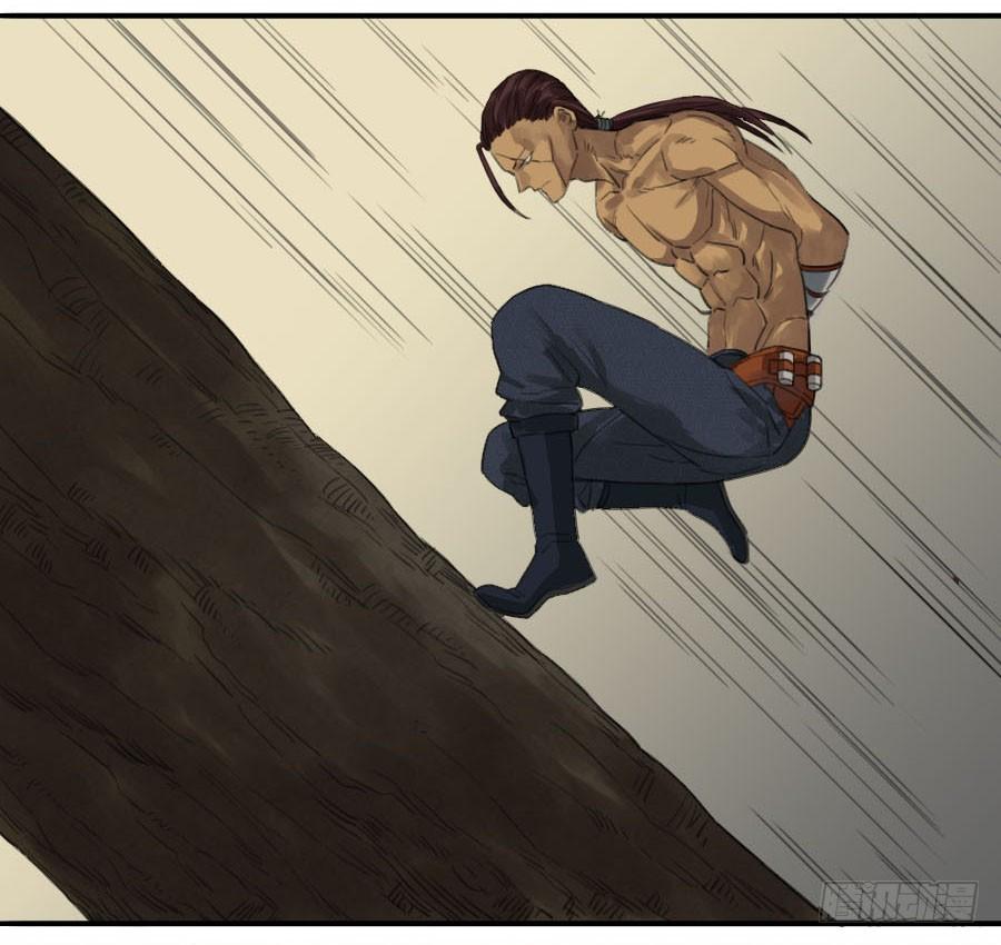 Martial Legacy Ch.15 p20