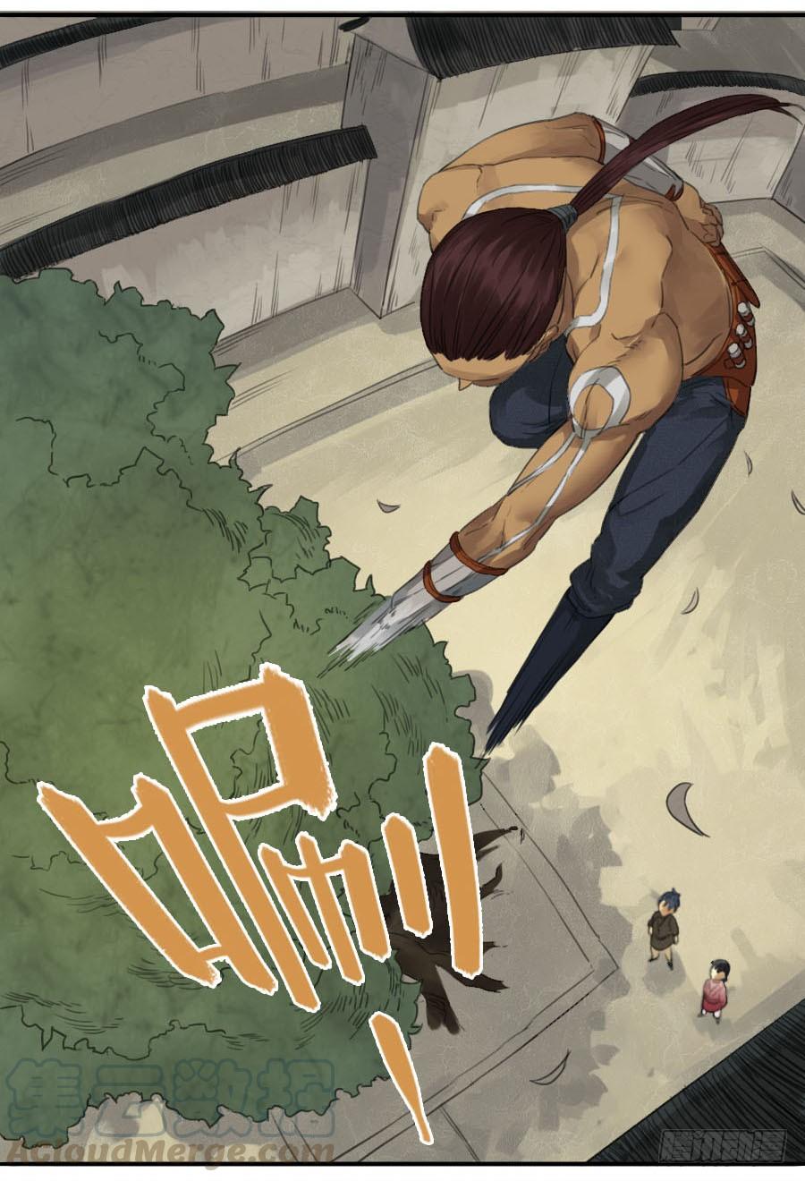 Martial Legacy Ch.15 p21