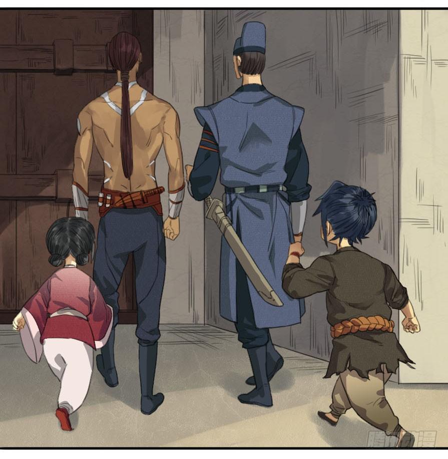 Martial Legacy Ch.15 p4