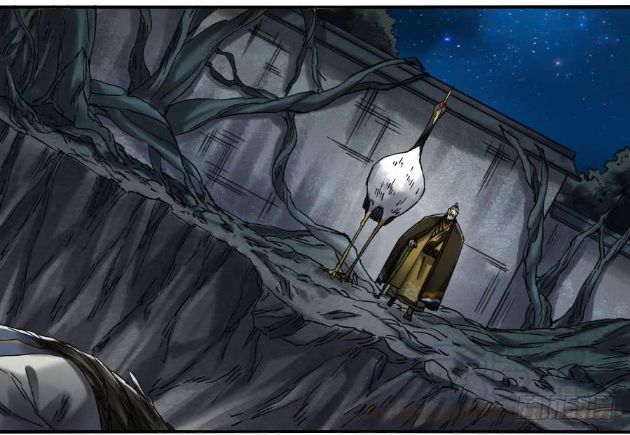 Martial Legacy Ch.151 p17