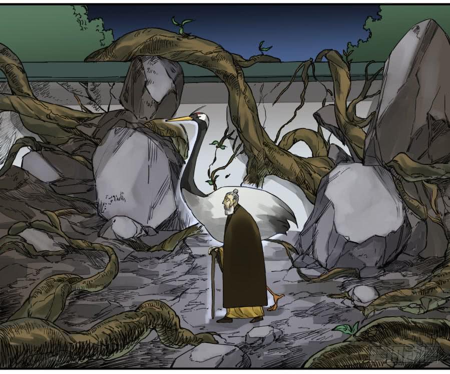 Martial Legacy Ch.151 p28