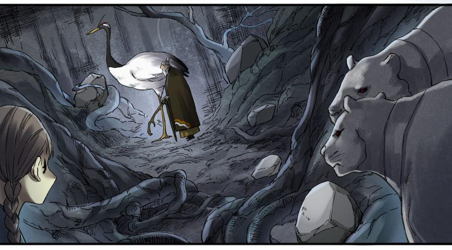 Martial Legacy Ch.151 p30