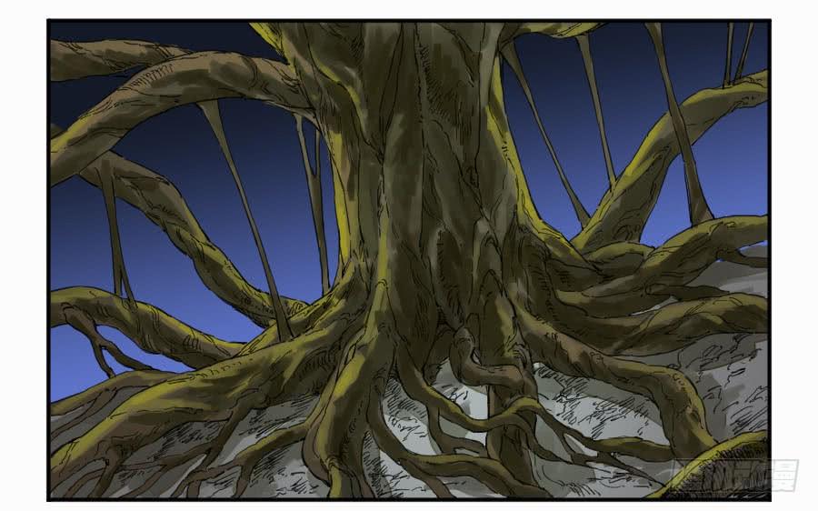 Martial Legacy Ch.152 p22