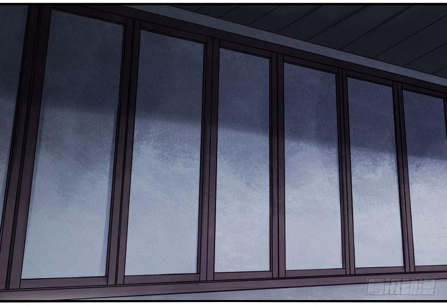 Martial Legacy Ch.152 p48
