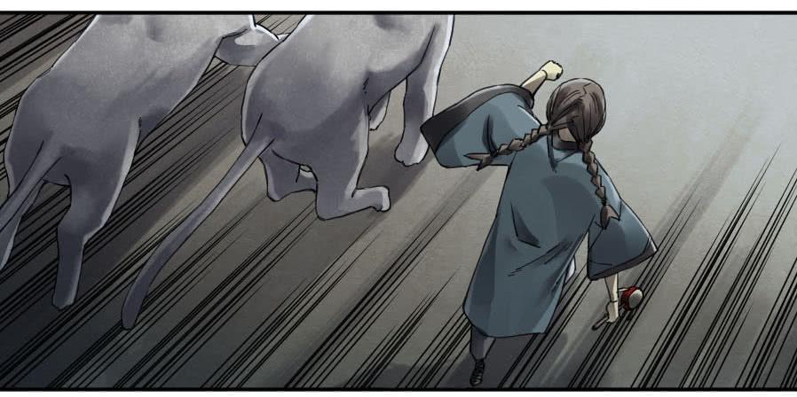 Martial Legacy Ch.152 p8