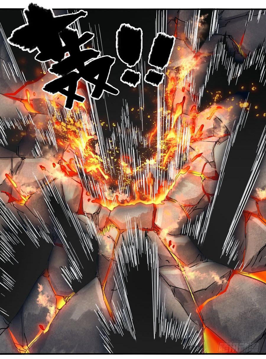Martial Legacy Ch.153 p50