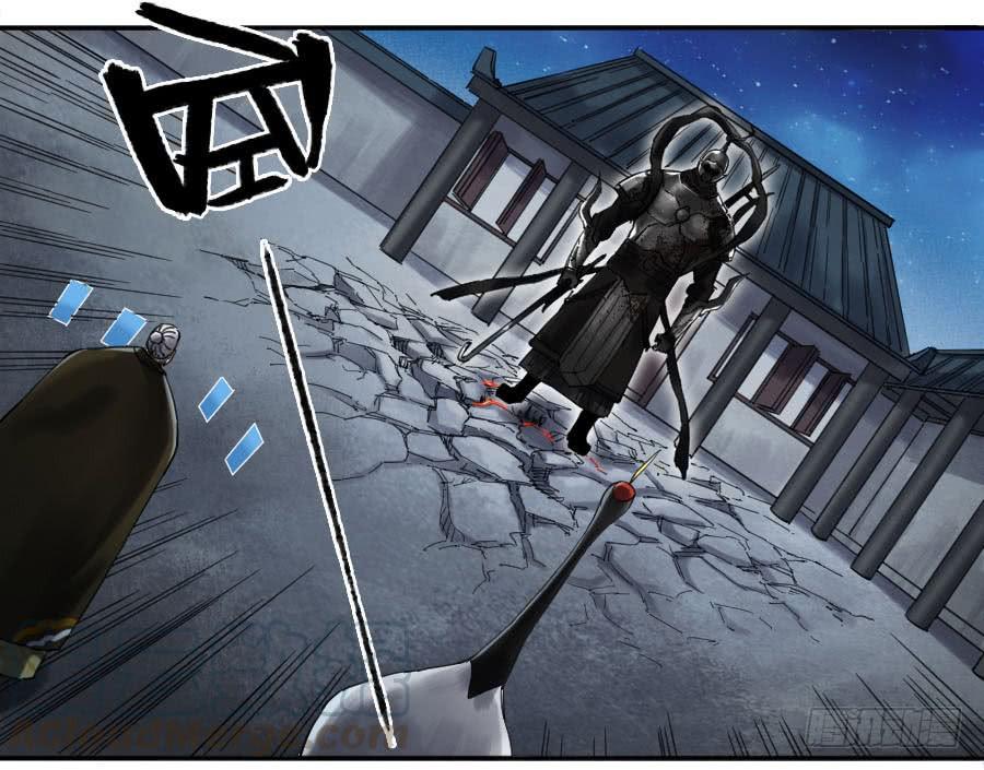 Martial Legacy Ch.154 p8