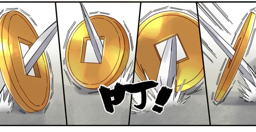 Martial Legacy Ch.155 p24