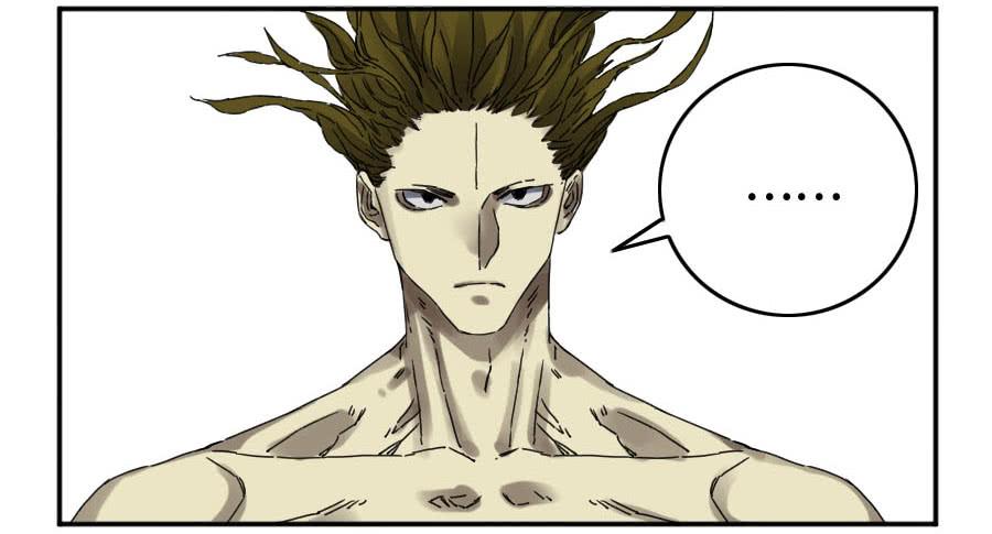Martial Legacy Ch.155 p34
