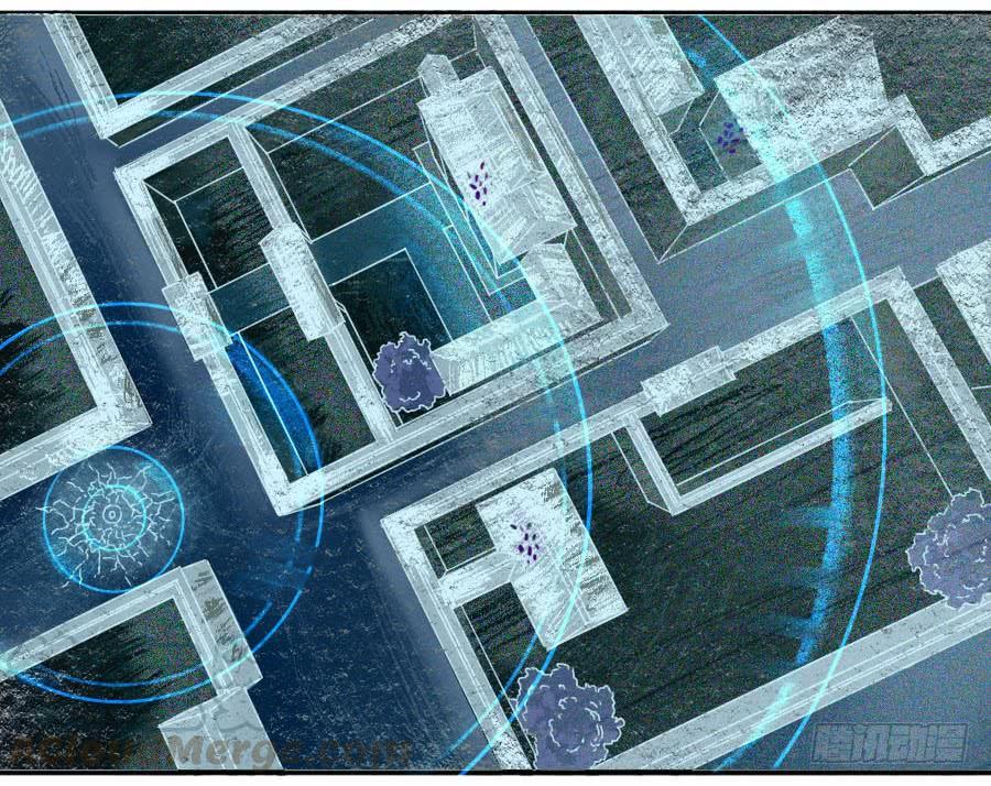Martial Legacy Ch.156 p36