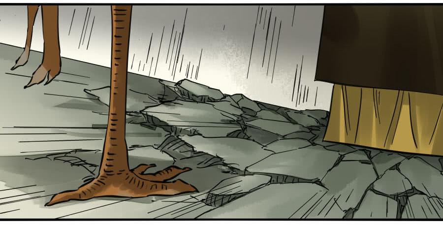 Martial Legacy Ch.157 p18