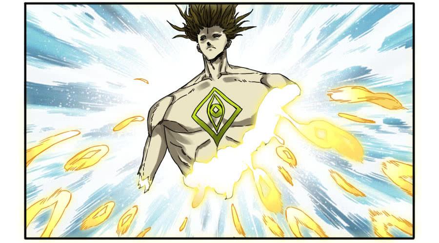 Martial Legacy Ch.157 p34