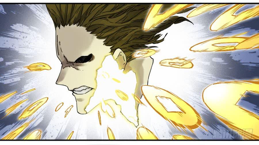 Martial Legacy Ch.157 p4
