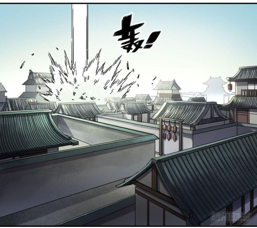 Martial Legacy Ch.158 p16
