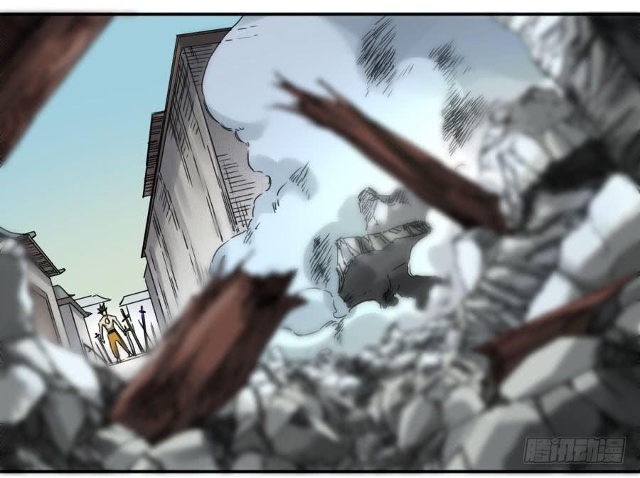 Martial Legacy Ch.158 p39