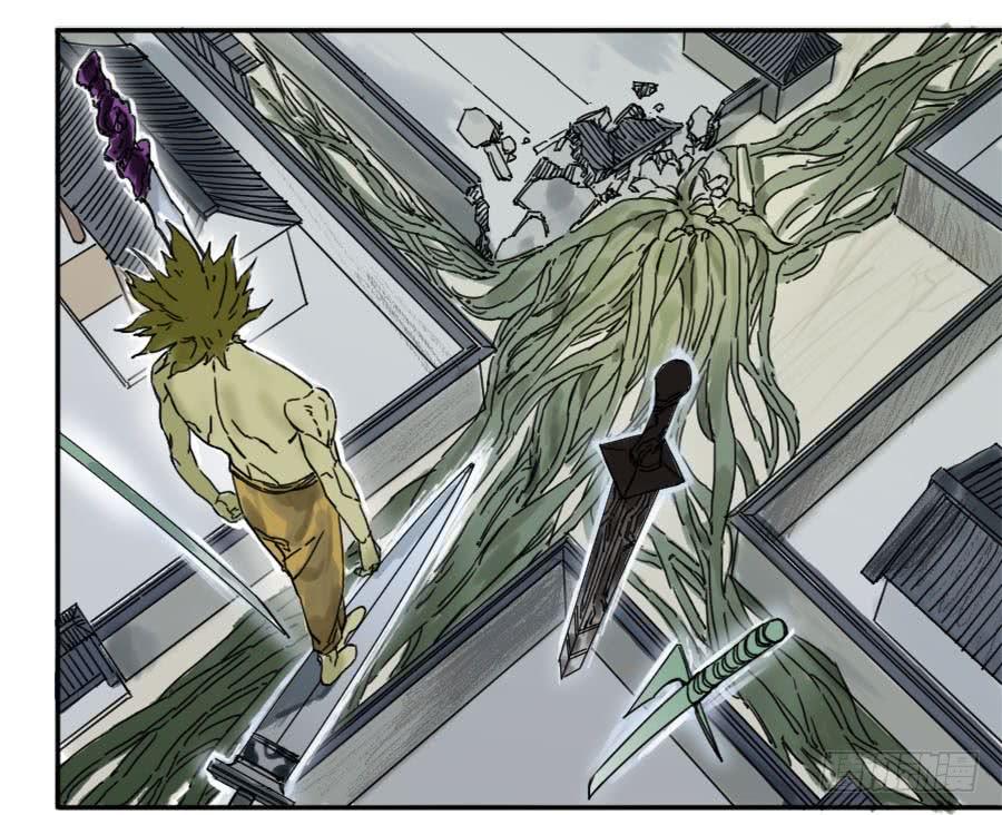 Martial Legacy Ch.159 p17