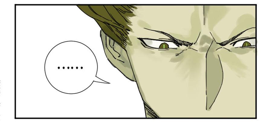 Martial Legacy Ch.159 p23
