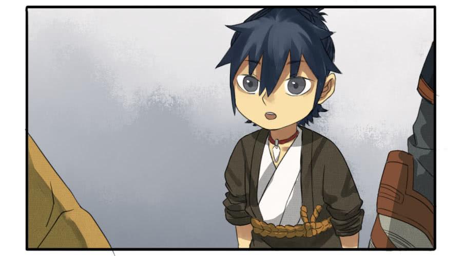 Martial Legacy Ch.16 p25
