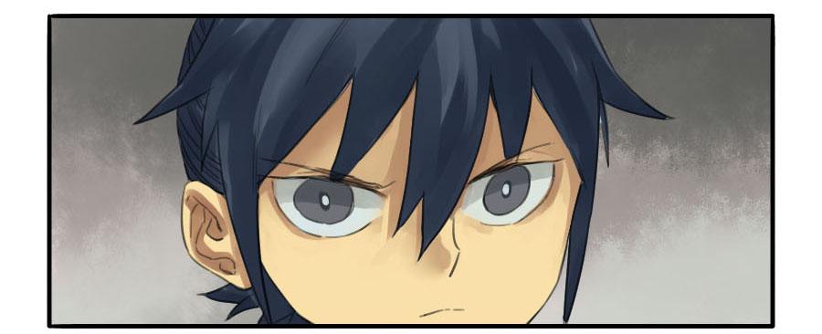 Martial Legacy Ch.16 p32