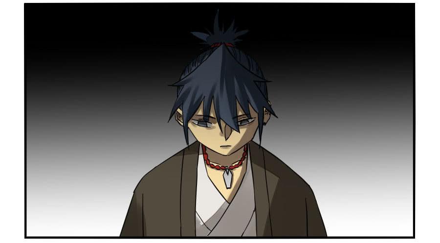Martial Legacy Ch.161 p12
