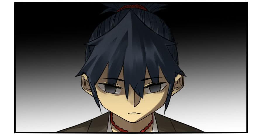 Martial Legacy Ch.161 p13