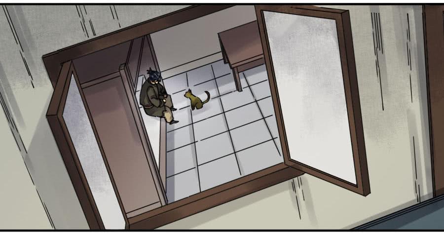 Martial Legacy Ch.161 p17