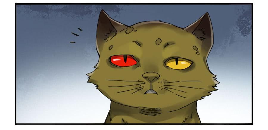 Martial Legacy Ch.161 p2