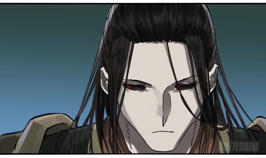 Martial Legacy Ch.161 p39