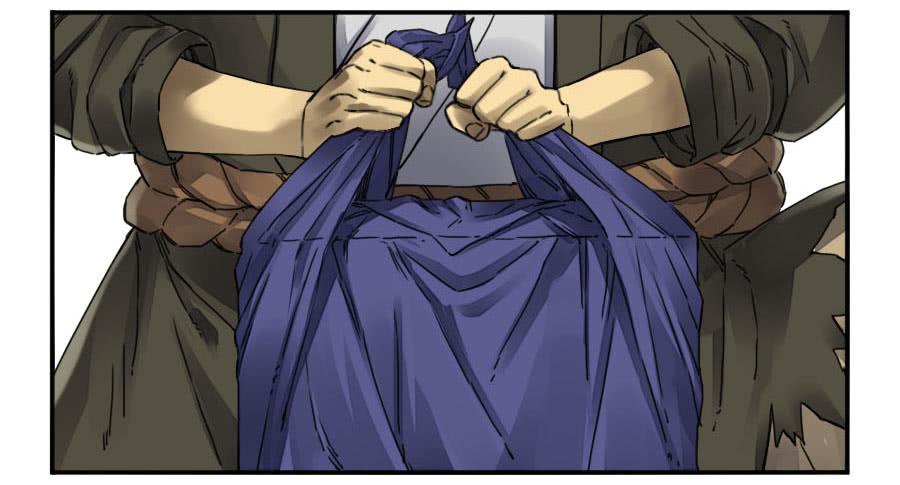 Martial Legacy Ch.162 p27