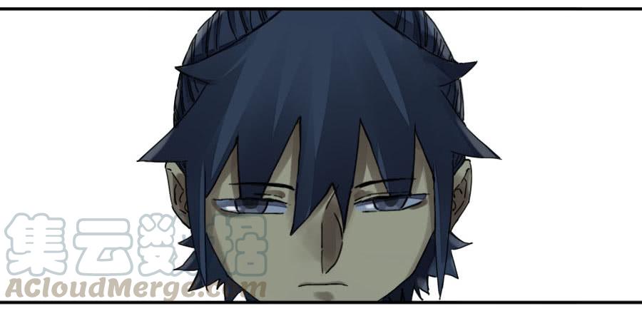 Martial Legacy Ch.162 p8