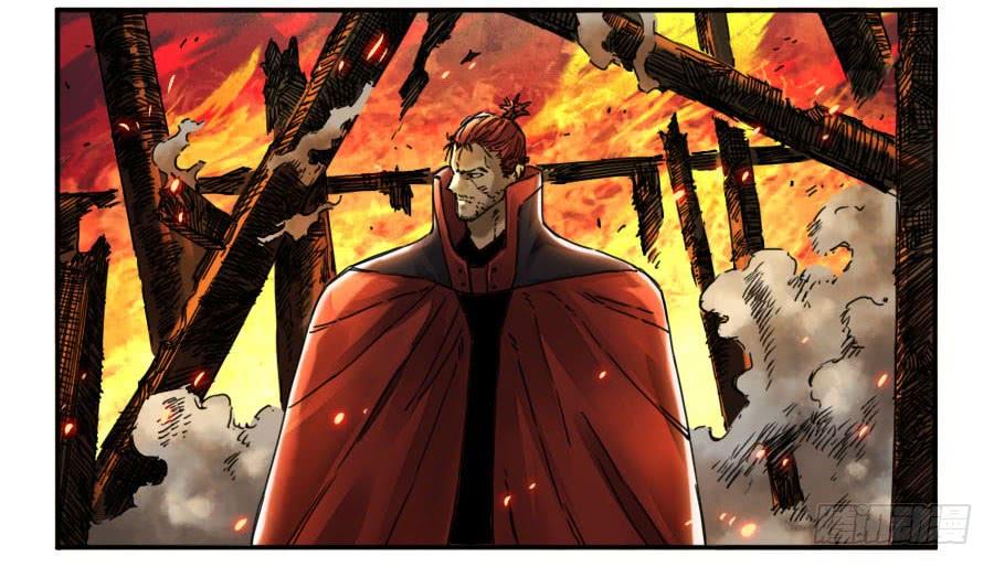 Martial Legacy Ch.165 p14
