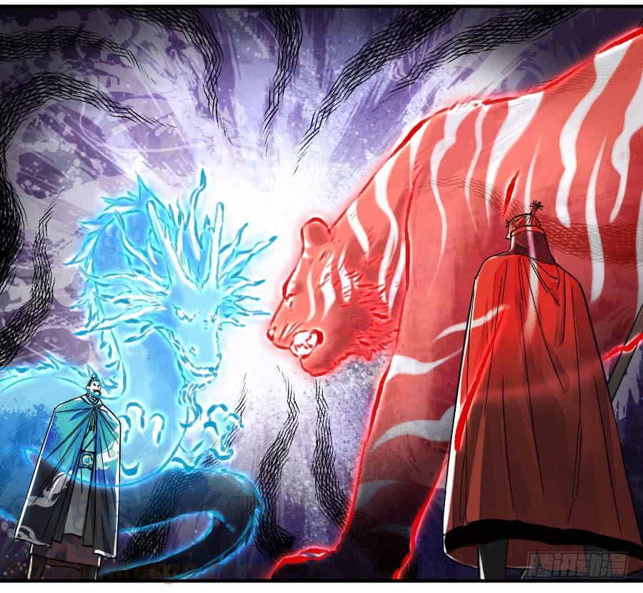 Martial Legacy Ch.165 p22