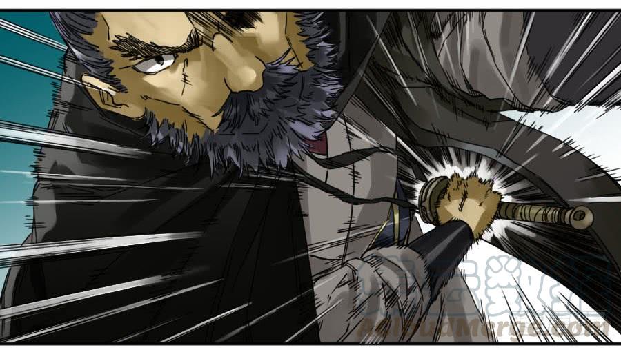 Martial Legacy Ch.165 p29