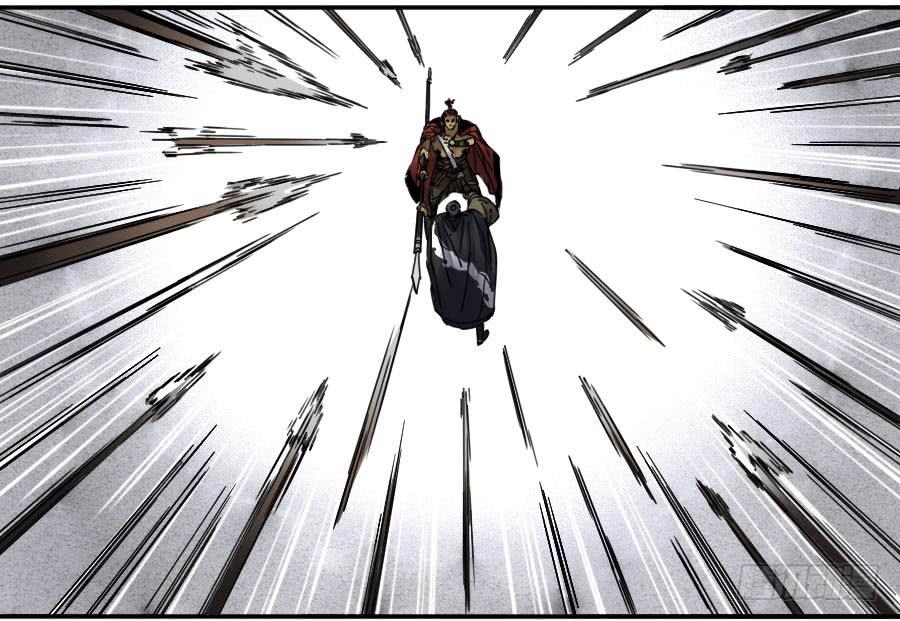 Martial Legacy Ch.165 p33