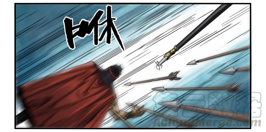 Martial Legacy Ch.166 p36