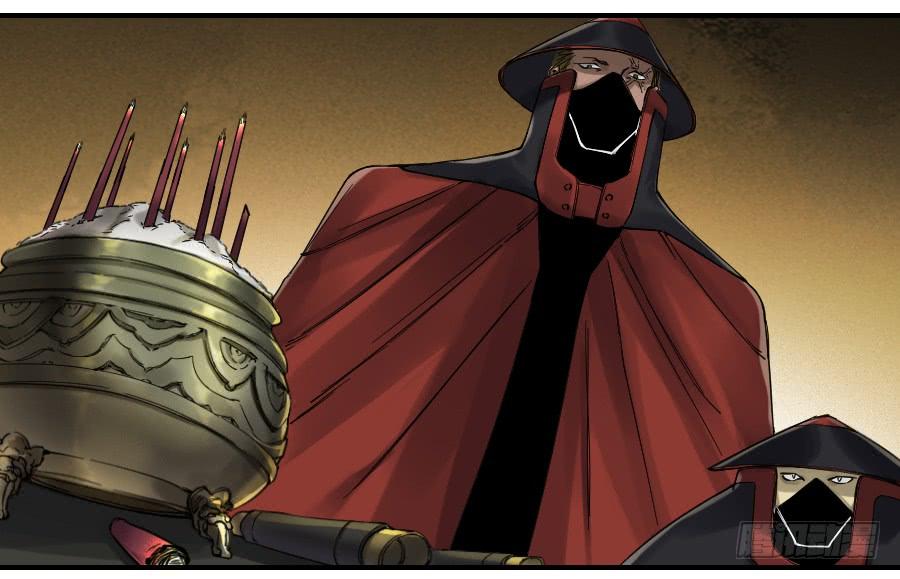 Martial Legacy Ch.166 p46