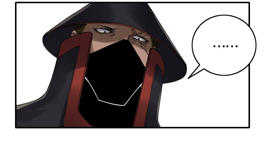 Martial Legacy Ch.166 p48