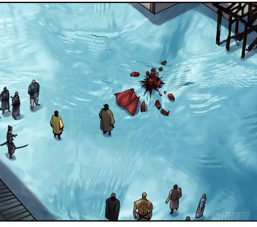 Martial Legacy Ch.167 p10