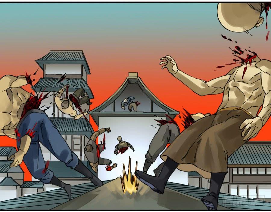 Martial Legacy Ch.167 p28