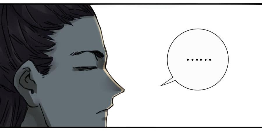 Martial Legacy Ch.167 p45