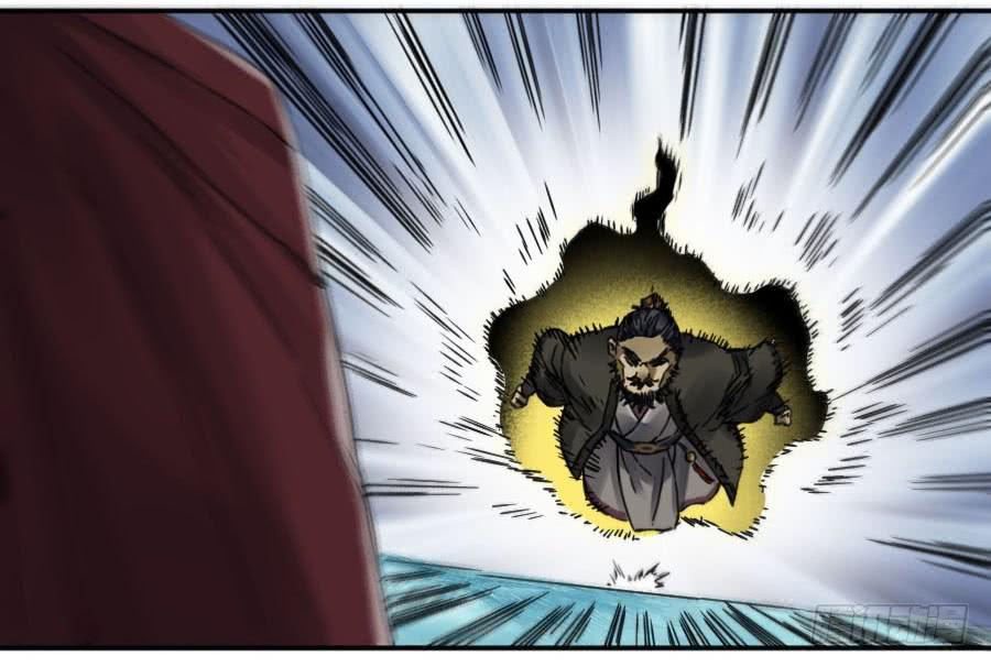 Martial Legacy Ch.168 p26