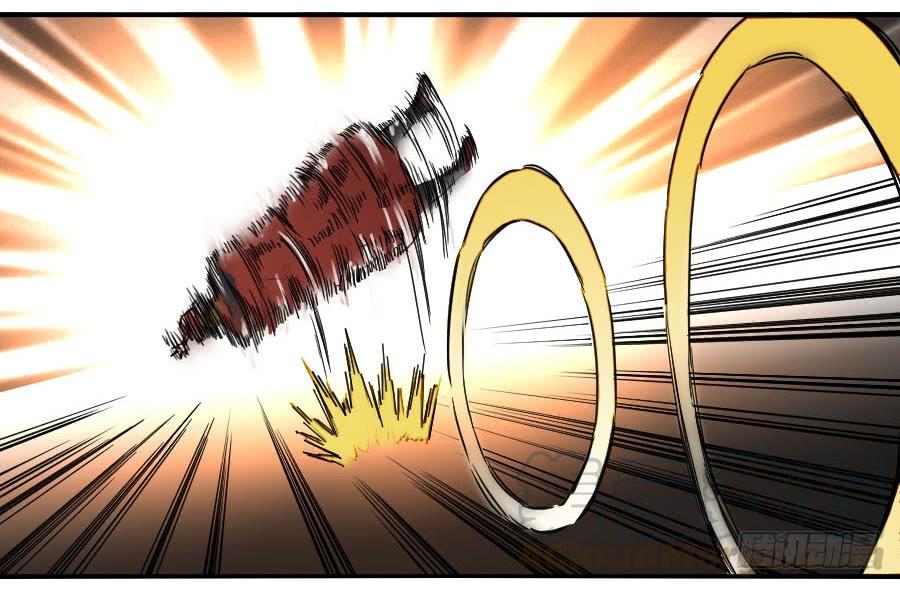 Martial Legacy Ch.168 p29