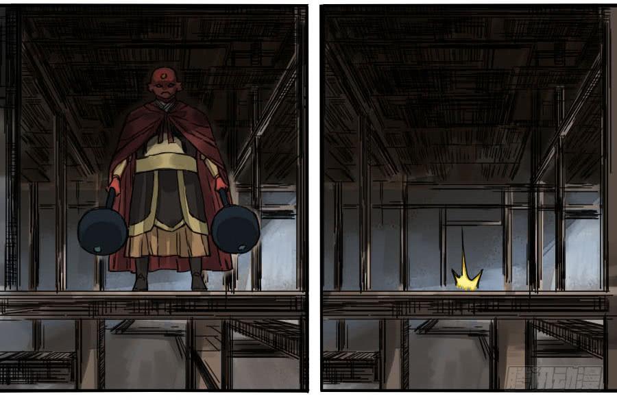 Martial Legacy Ch.168 p31