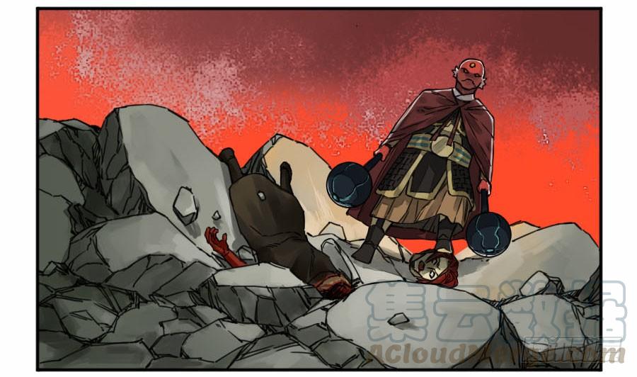 Martial Legacy Ch.168 p36