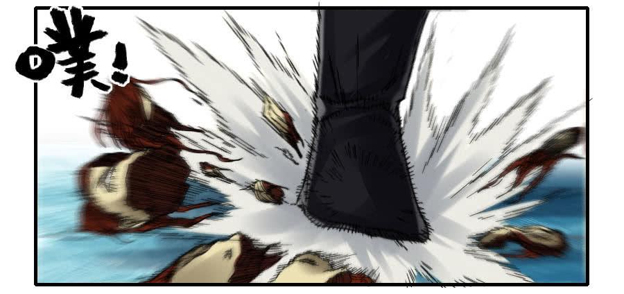 Martial Legacy Ch.168 p38