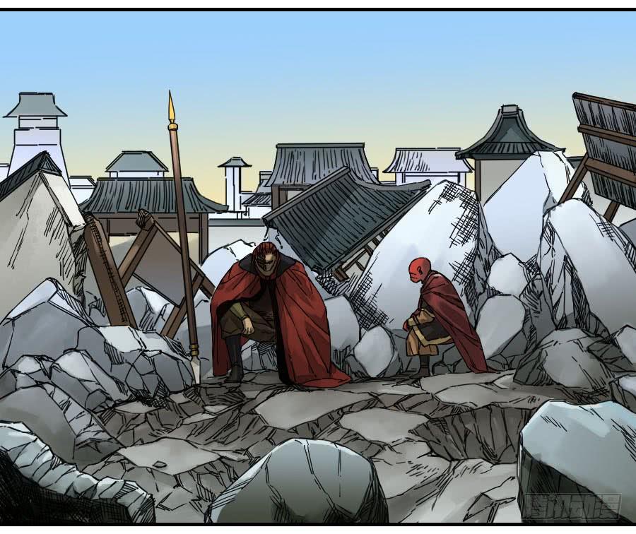 Martial Legacy Ch.169 p42