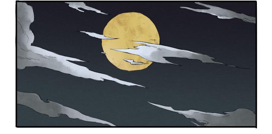 Martial Legacy Ch.17 p23