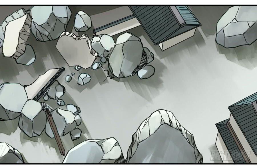 Martial Legacy Ch.170 p10