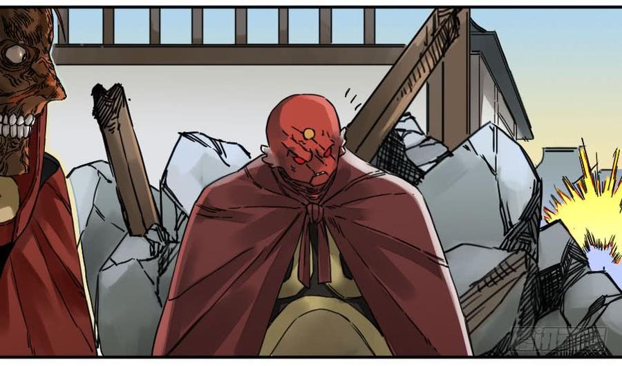 Martial Legacy Ch.170 p16