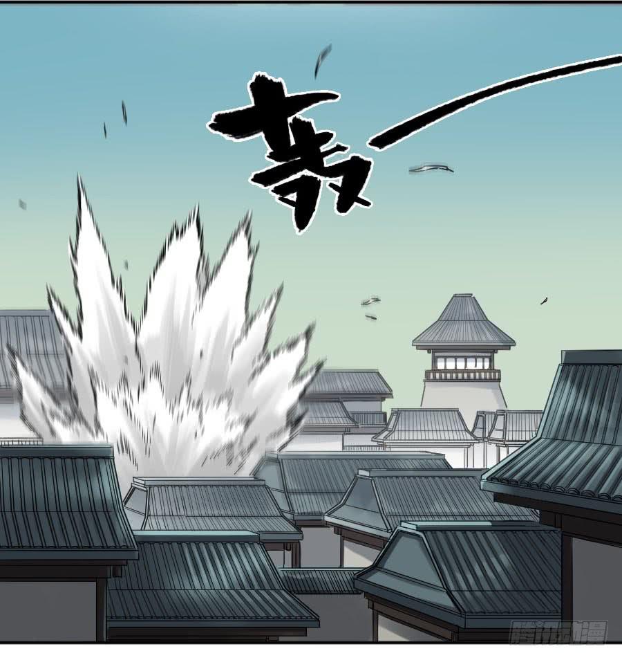 Martial Legacy Ch.171 p14